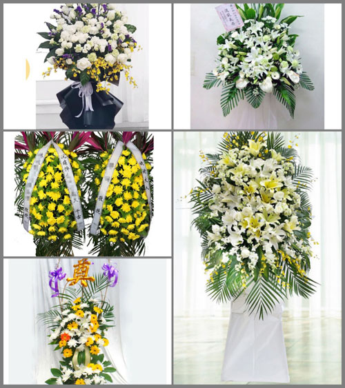 福建南平政和县东平镇苏地村白事花篮预定