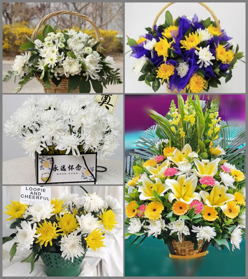 福建南平政和县东平镇苏地村白事提篮配送